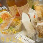 ヒメ日記 2025/04/14 08:51 投稿 しほ モアグループ神栖人妻花壇