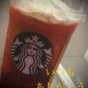 ヒメ日記 2025/04/14 23:52 投稿 しほ モアグループ神栖人妻花壇