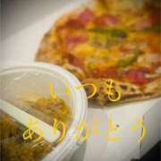 ヒメ日記 2025/04/14 23:56 投稿 しほ モアグループ神栖人妻花壇