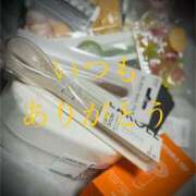 ヒメ日記 2025/04/22 08:07 投稿 しほ モアグループ神栖人妻花壇