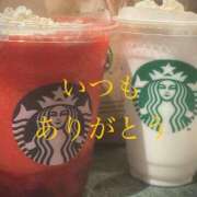 ヒメ日記 2025/04/22 09:07 投稿 しほ モアグループ神栖人妻花壇