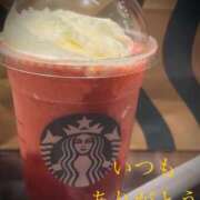 ヒメ日記 2025/04/22 23:02 投稿 しほ モアグループ神栖人妻花壇