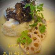 ヒメ日記 2025/04/24 21:28 投稿 しほ モアグループ神栖人妻花壇