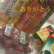 ヒメ日記 2025/04/29 22:21 投稿 しほ モアグループ神栖人妻花壇