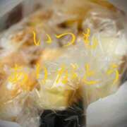 ヒメ日記 2025/05/03 13:24 投稿 しほ モアグループ神栖人妻花壇