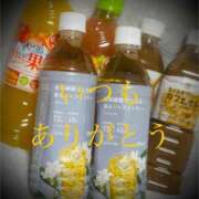 ヒメ日記 2025/05/04 06:13 投稿 しほ モアグループ神栖人妻花壇