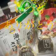 ヒメ日記 2025/05/04 06:18 投稿 しほ モアグループ神栖人妻花壇