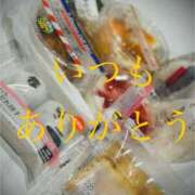 ヒメ日記 2025/05/04 13:28 投稿 しほ モアグループ神栖人妻花壇