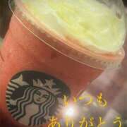 ヒメ日記 2025/05/11 18:18 投稿 しほ モアグループ神栖人妻花壇