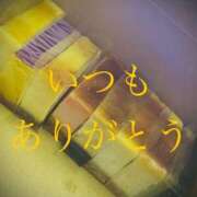 ヒメ日記 2025/05/11 22:22 投稿 しほ モアグループ神栖人妻花壇