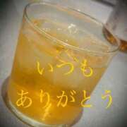 ヒメ日記 2025/05/12 12:40 投稿 しほ モアグループ神栖人妻花壇