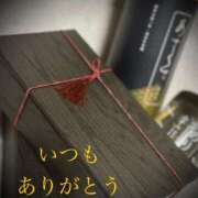 ヒメ日記 2025/05/13 05:58 投稿 しほ モアグループ神栖人妻花壇