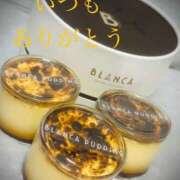 ヒメ日記 2025/05/14 13:34 投稿 しほ モアグループ神栖人妻花壇