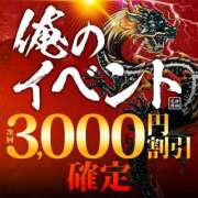 ヒメ日記 2025/05/14 13:35 投稿 しほ モアグループ神栖人妻花壇