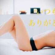 ヒメ日記 2025/05/18 13:32 投稿 しほ モアグループ神栖人妻花壇