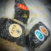 ヒメ日記 2025/05/20 10:16 投稿 しほ モアグループ神栖人妻花壇