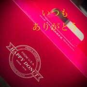 ヒメ日記 2025/05/25 10:14 投稿 しほ モアグループ神栖人妻花壇