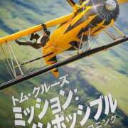 ヒメ日記 2025/05/25 13:26 投稿 しほ モアグループ神栖人妻花壇