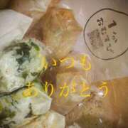 ヒメ日記 2025/05/26 21:03 投稿 しほ モアグループ神栖人妻花壇