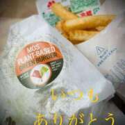 ヒメ日記 2025/05/27 13:09 投稿 しほ モアグループ神栖人妻花壇