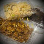 ヒメ日記 2025/05/27 13:47 投稿 しほ モアグループ神栖人妻花壇