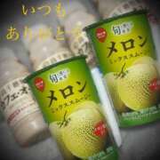 ヒメ日記 2025/05/27 16:20 投稿 しほ モアグループ神栖人妻花壇