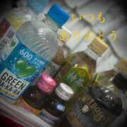 ヒメ日記 2025/05/28 05:55 投稿 しほ モアグループ神栖人妻花壇