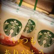 ヒメ日記 2025/05/28 13:19 投稿 しほ モアグループ神栖人妻花壇