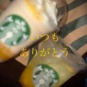 ヒメ日記 2025/05/28 21:43 投稿 しほ モアグループ神栖人妻花壇