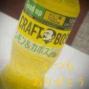 ヒメ日記 2025/05/30 10:26 投稿 しほ モアグループ神栖人妻花壇
