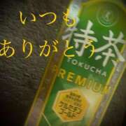 ヒメ日記 2025/06/01 10:23 投稿 しほ モアグループ神栖人妻花壇