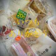 ヒメ日記 2025/06/03 08:53 投稿 しほ モアグループ神栖人妻花壇