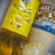 ヒメ日記 2025/06/03 09:17 投稿 しほ モアグループ神栖人妻花壇