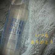 ヒメ日記 2025/06/07 10:17 投稿 しほ モアグループ神栖人妻花壇