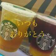 ヒメ日記 2025/06/07 13:30 投稿 しほ モアグループ神栖人妻花壇