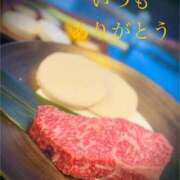 ヒメ日記 2025/06/08 21:34 投稿 しほ モアグループ神栖人妻花壇