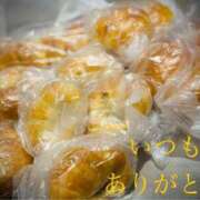 ヒメ日記 2025/06/08 23:22 投稿 しほ モアグループ神栖人妻花壇