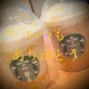 ヒメ日記 2025/06/09 06:45 投稿 しほ モアグループ神栖人妻花壇