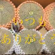 ヒメ日記 2025/06/09 23:24 投稿 しほ モアグループ神栖人妻花壇