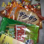 ヒメ日記 2025/06/10 07:33 投稿 しほ モアグループ神栖人妻花壇