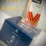 ヒメ日記 2025/06/12 08:51 投稿 しほ モアグループ神栖人妻花壇