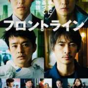 ヒメ日記 2025/06/13 23:38 投稿 しほ モアグループ神栖人妻花壇