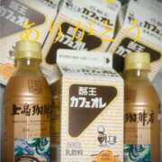 ヒメ日記 2025/06/14 06:01 投稿 しほ モアグループ神栖人妻花壇