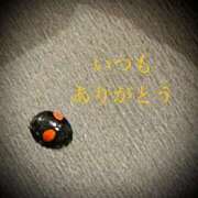 ヒメ日記 2025/06/17 13:23 投稿 しほ モアグループ神栖人妻花壇