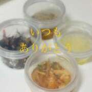 ヒメ日記 2025/06/20 13:34 投稿 しほ モアグループ神栖人妻花壇