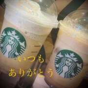 ヒメ日記 2025/06/20 20:27 投稿 しほ モアグループ神栖人妻花壇