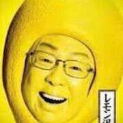 ヒメ日記 2025/06/24 23:01 投稿 しほ モアグループ神栖人妻花壇