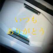 ヒメ日記 2025/07/05 09:21 投稿 しほ モアグループ神栖人妻花壇