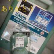 ヒメ日記 2025/07/07 09:05 投稿 しほ モアグループ神栖人妻花壇