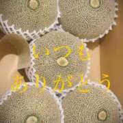 ヒメ日記 2025/07/08 23:15 投稿 しほ モアグループ神栖人妻花壇